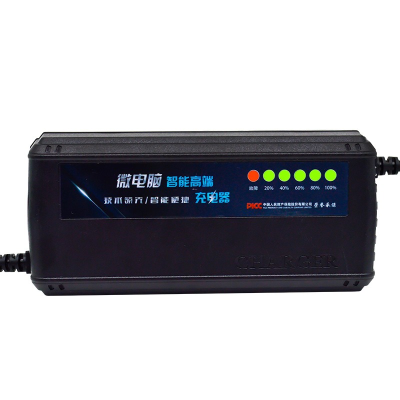 72V 20AH Smart 6LED Display AG - 84V 20A Smart Charger ulasan dan harga