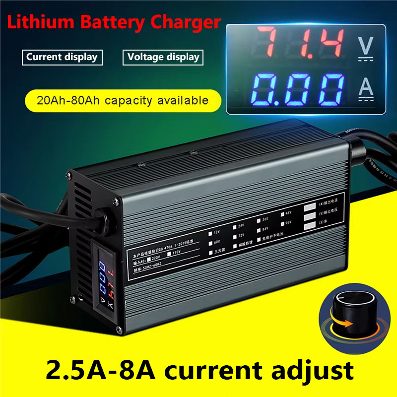8A 48V 58.4V 72V 60V 67.2V 84V - 84V 20A Smart Charger ulasan dan harga