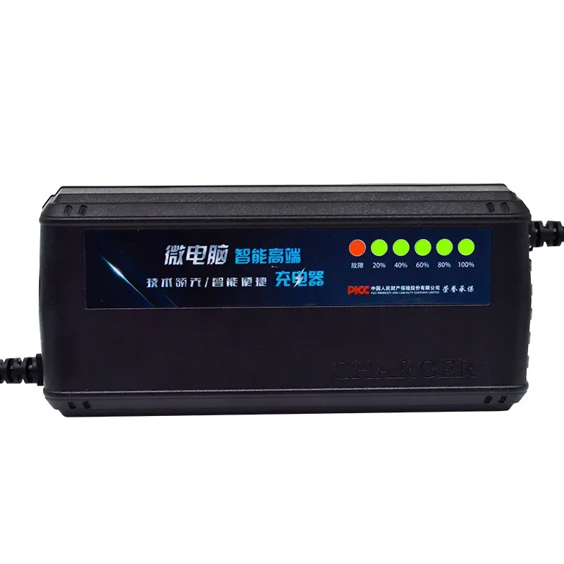 HD Smart 72V 40AH-45AH 6LED AG - 84V 20A Smart Charger ulasan dan harga